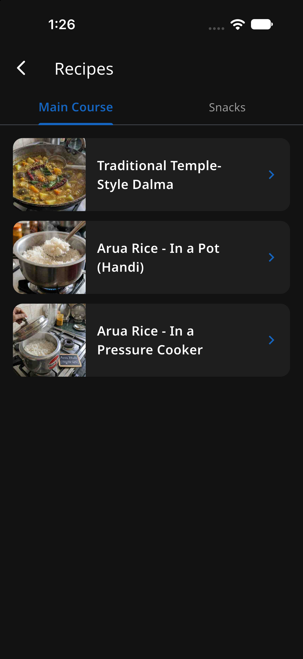 Odia recipes screen